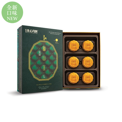 HKMX-Musang-King-Durian-Molten-Mooncake-Product