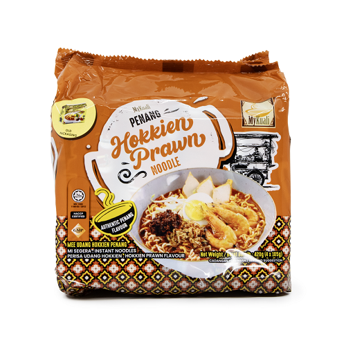 Red_Tom_Yum_Goong_Noodle_Penang