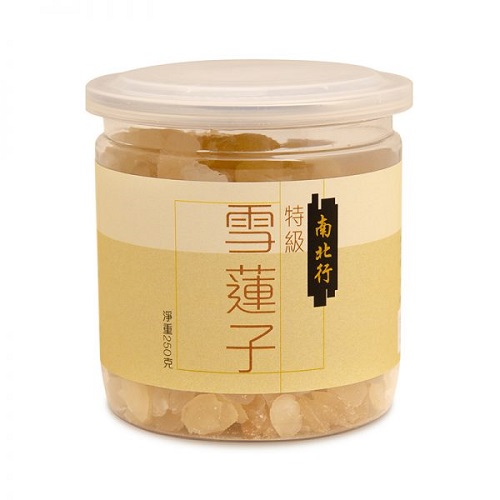 Premium_Honey_Locust_Seed