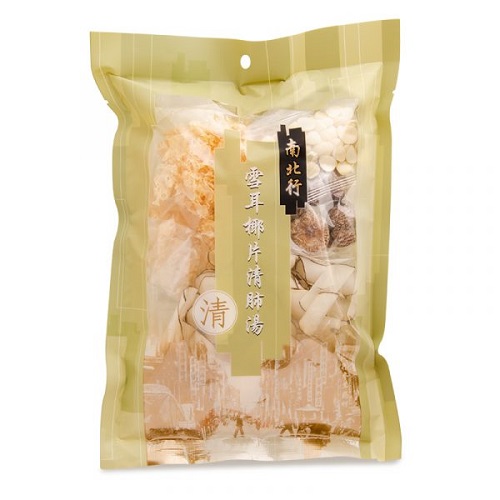 Lung_Tonifying_Dried_Pear_Slice_&_Lodoicea_Maldivica_Soup