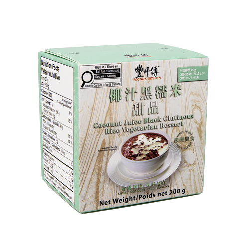 Coconut_Juice_Black_Glutinous_Rice_Vegetarian_Dessert_02