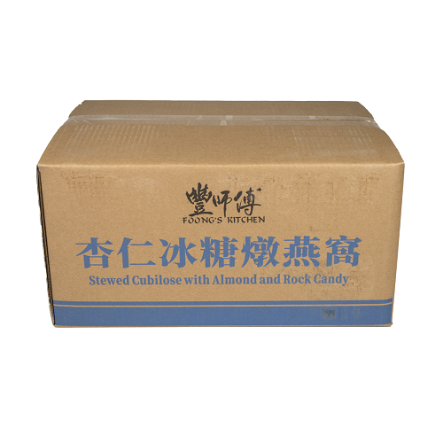Stewed_Cubilose_with_Almond_and_Rock_Candy_07