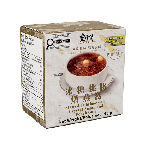 Stewed_Cubilose_with_Cyrtsal_Sugar_and_Peach_Gum_02