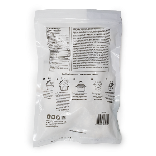 Frozen_Pork_Dumpling_with_Chive_02