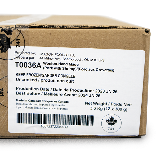 Shrimp_Wonton_Hand_Made_05