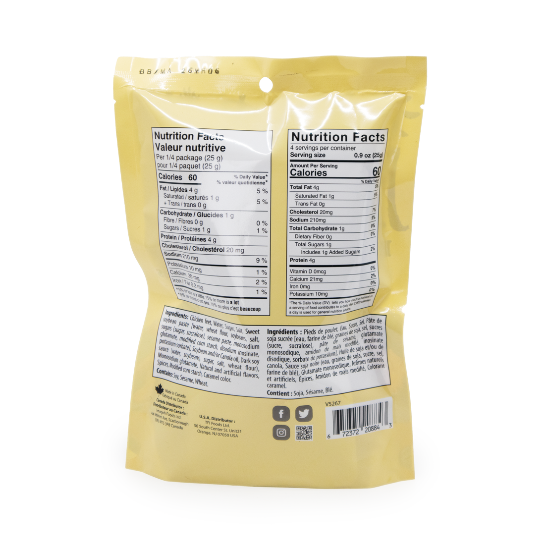 Braised_Chicken_Feet_02