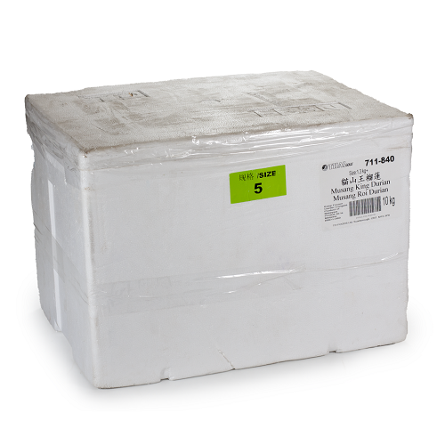 Malaysia_Frozen_Durian_Whole_Musang_King_02