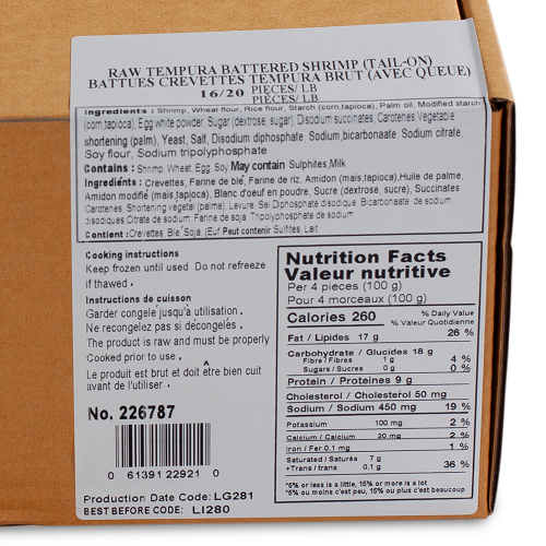 Shrimp_Tempura_Bubble_16/20_04