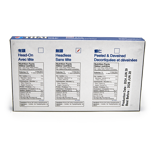 Shell_On_White_Shrimp_8/12_03