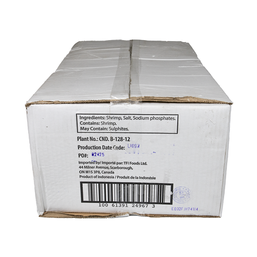 Shrimp_Nobashi_BAP_228888_05